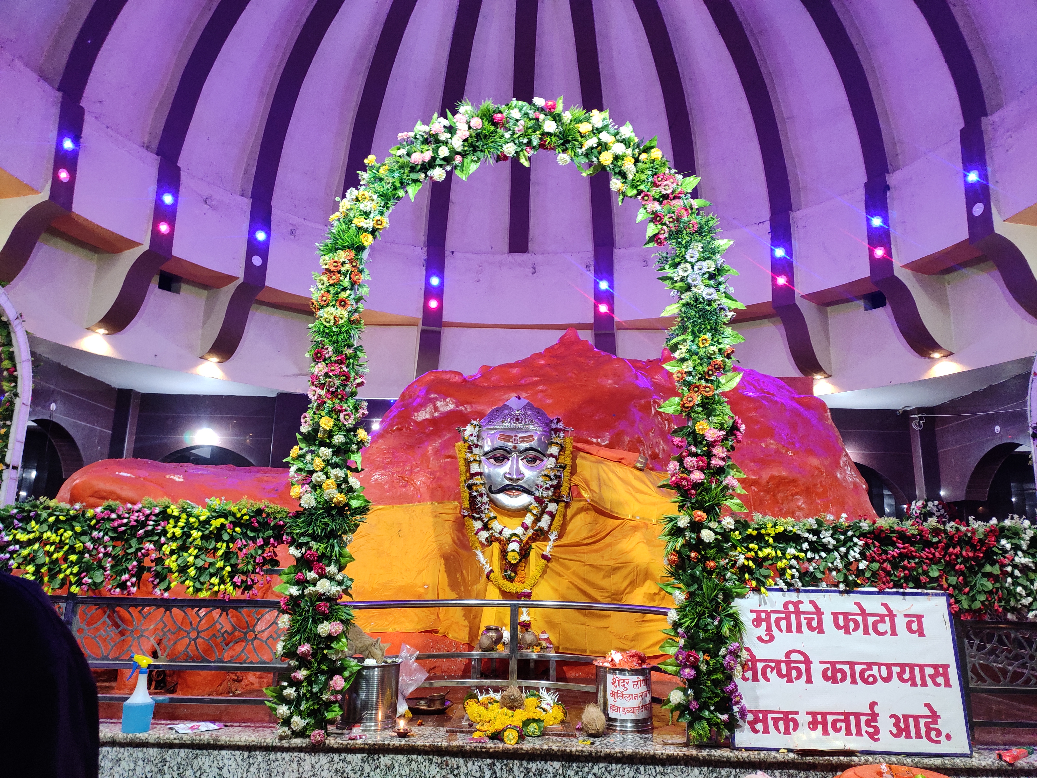 बहिरमबाबाची मूर्ती